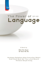 Image of The Power Of Language